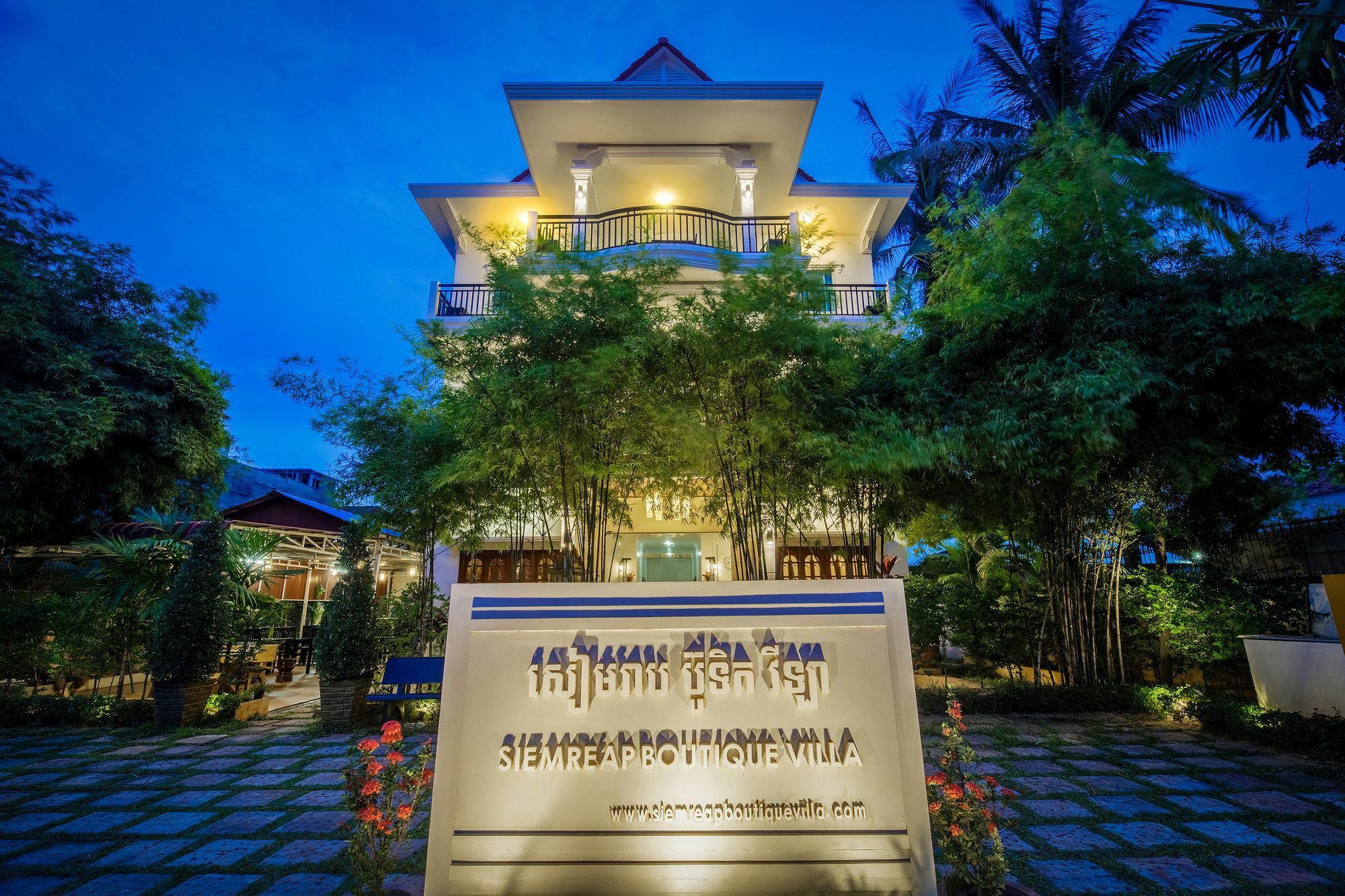 Siem Reap Boutique Villa Exterior foto